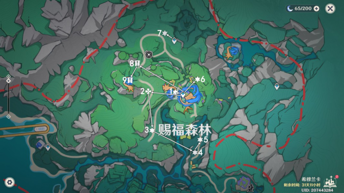 《原神》赐福森林飞鼠空中冒险解谜攻略2