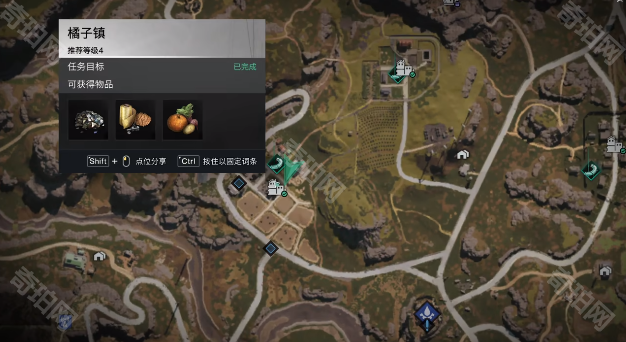 《七日世界》蜂团团获取方法2