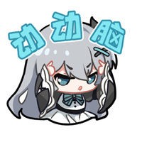 《智游斗地主》谭山瞳好感礼物推荐3