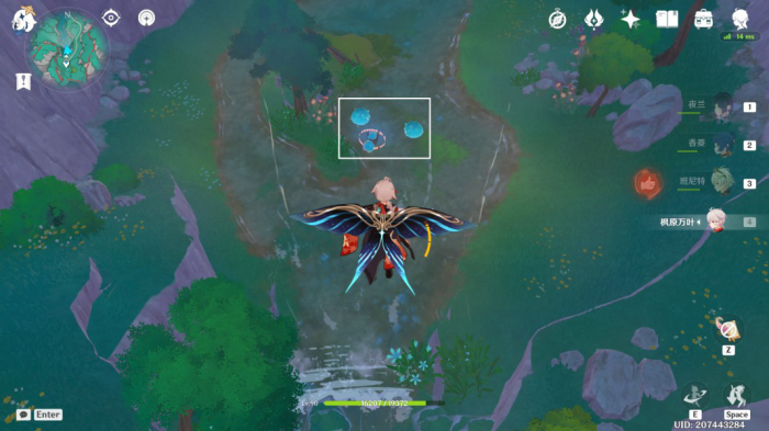 《原神》希穆兰卡露天宝箱全收集攻略3