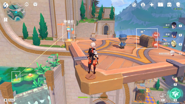 《原神》希穆兰卡露天宝箱全收集攻略27