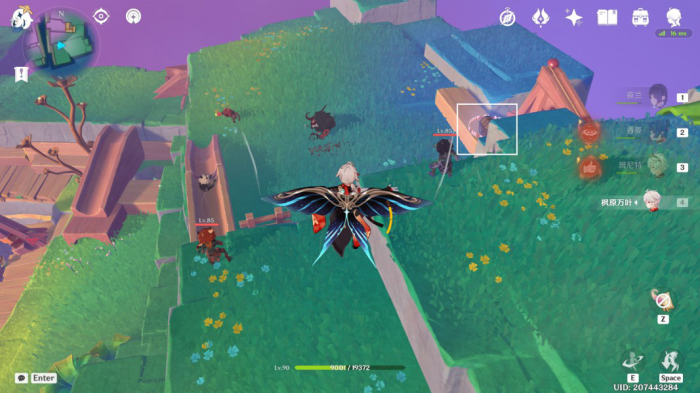 《原神》希穆兰卡露天宝箱全收集攻略35