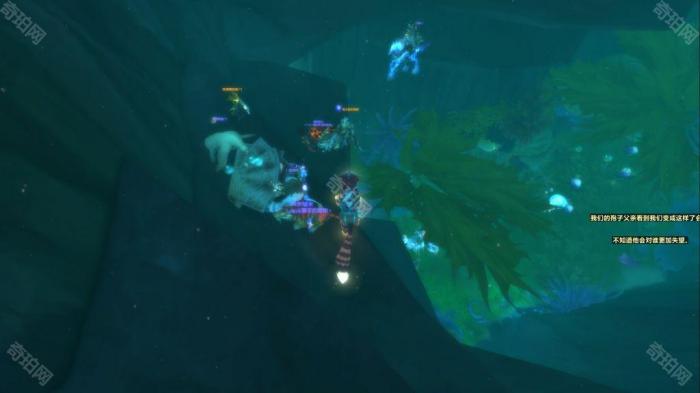 《魔兽世界》20周年全庆典6个箱子位置坐标汇总4