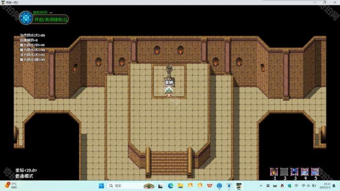 《再刷一把2金色传说》异土获取方法9