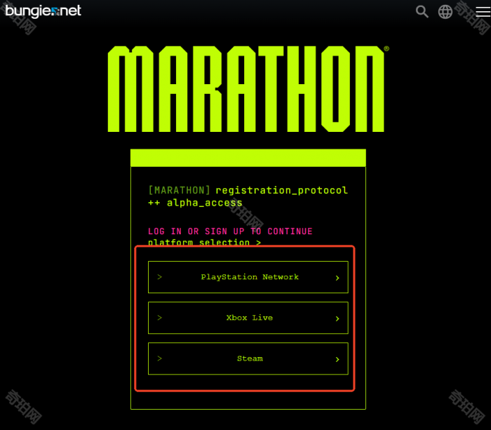 《失落星船马拉松》Alpha测试资格获取方法9