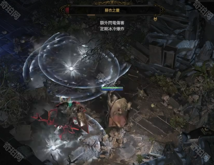 《流放之路2》辅助宝石必掉点位一览5