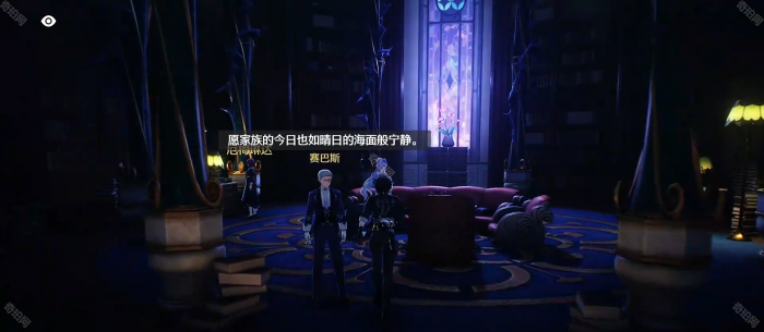 《鸣潮》2.2版本4个彩蛋位置一览13