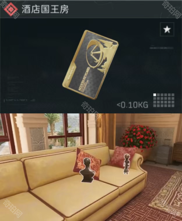 《三角洲行动》长弓溪谷全钥匙房卡性价比分析3