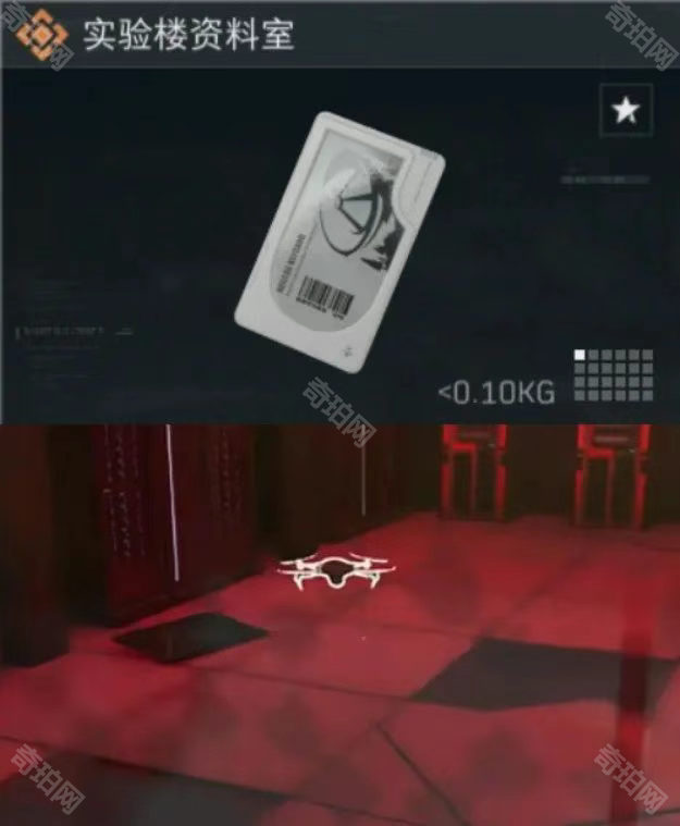 《三角洲行动》长弓溪谷全钥匙房卡性价比分析4