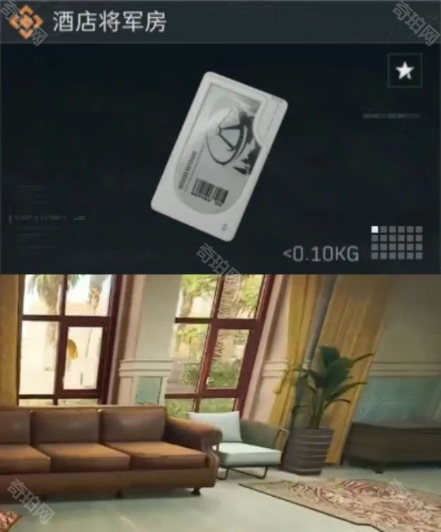 《三角洲行动》长弓溪谷全钥匙房卡性价比分析10