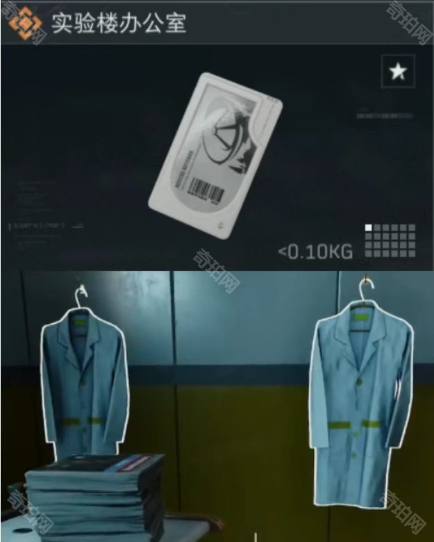 《三角洲行动》长弓溪谷全钥匙房卡性价比分析14