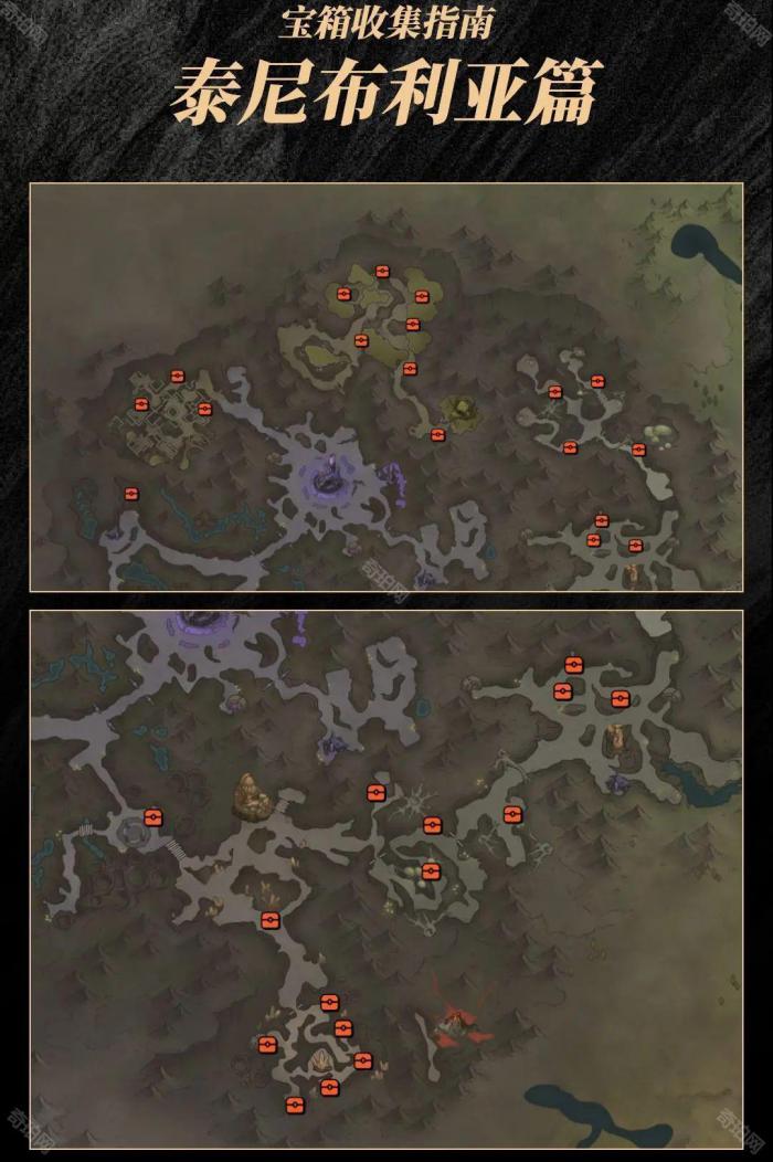 《龙息神寂》全地图宝箱位置图分享4