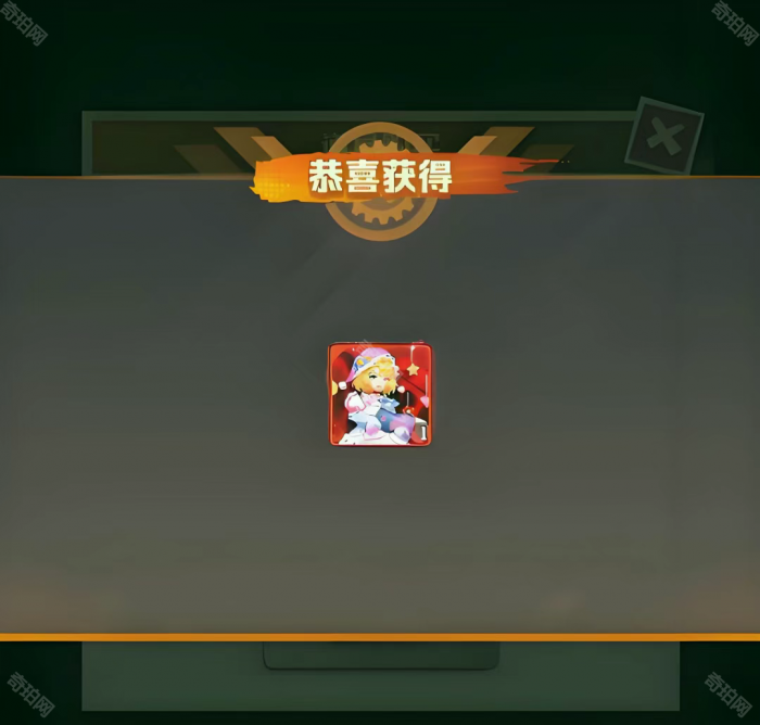 《向僵尸开炮》第201关打法攻略3