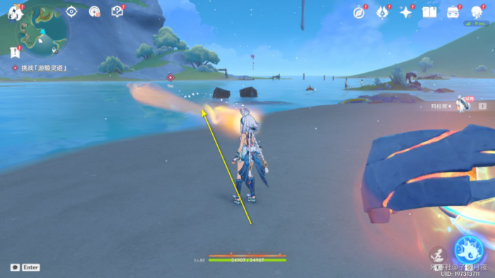 《原神》天空与海的谜题任务攻略11