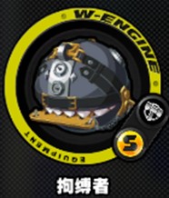 《绝区零》莱卡恩音擎选择攻略2