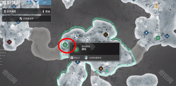 《第一后裔》邦妮专用任务记录器位置一览4