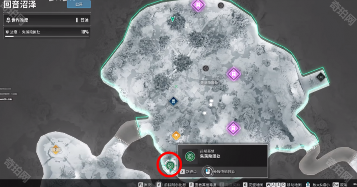 《第一后裔》邦妮专用任务记录器位置一览8