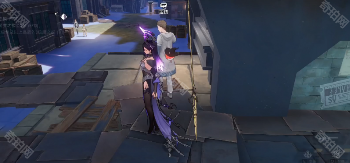 《二重螺旋》4个印象鉴定NPC位置一览5