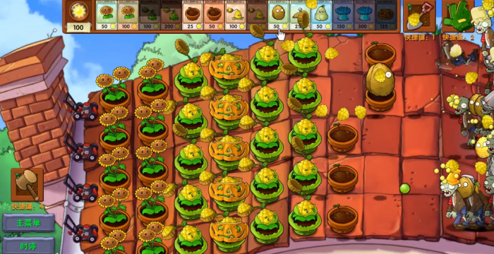 《植物大战僵尸融合版》新植物玉米卷投手介绍3