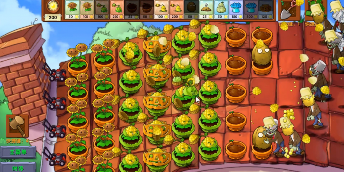 《植物大战僵尸融合版》新植物玉米卷投手介绍4