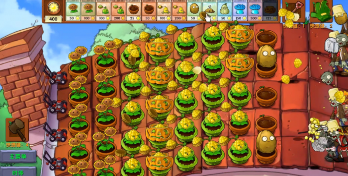 《植物大战僵尸融合版》新植物玉米卷投手介绍5