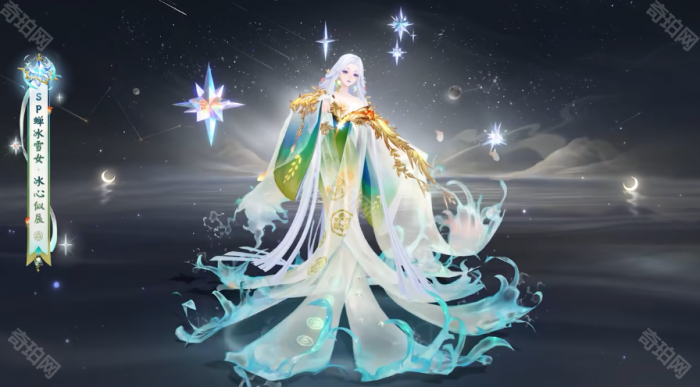 《阴阳师》蝉冰雪女冰心似辰皮肤复刻时间介绍3