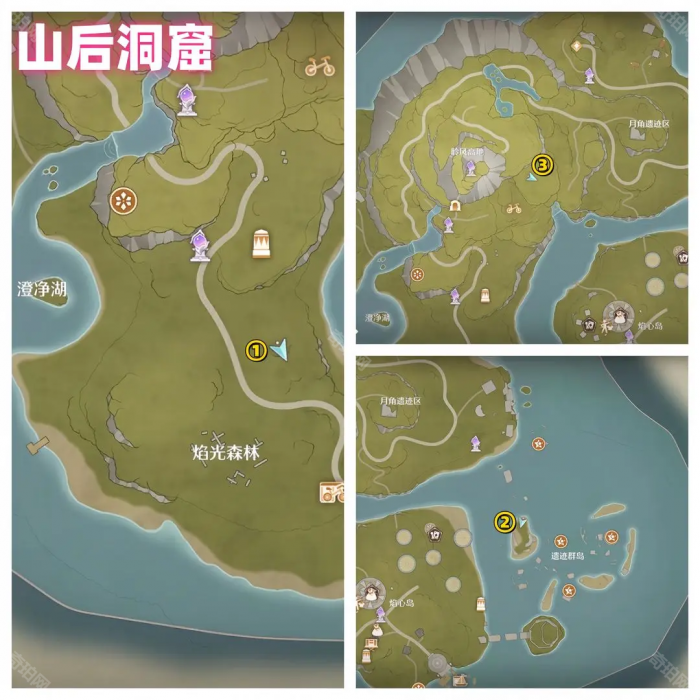 《无限暖暖》花焰群岛12个烟花筒位置一览4