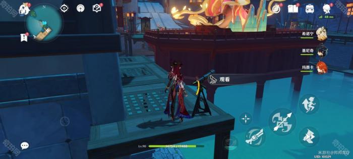 《原神》5.3版本海灯节18个节庆玩具位置一览18