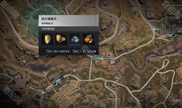 《七日世界》碎裂面包食谱获取位置介绍2