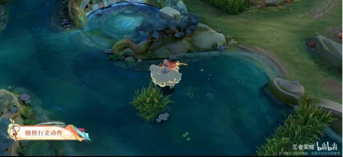 《王者荣耀》庄周牧神诗旅皮肤介绍10