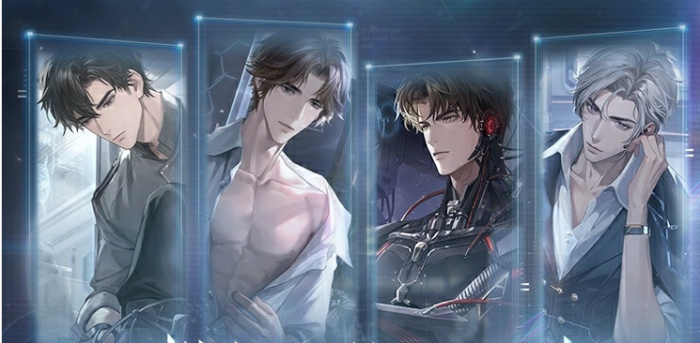 世界之外群星启明时新卡池介绍_世界之外群星启明时mv