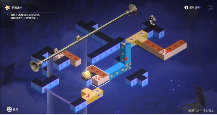 《崩坏星穹铁道》匹诺康尼折纸大学梦境迷钟解密攻略39