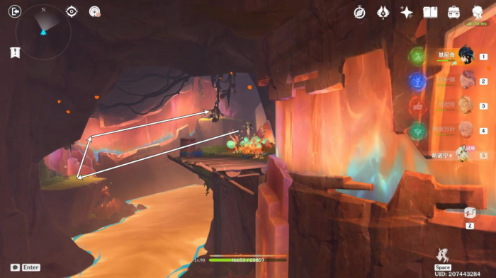 《原神》抑扬的吟咏任务攻略20