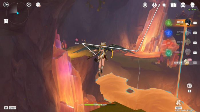 《原神》抑扬的吟咏任务攻略22