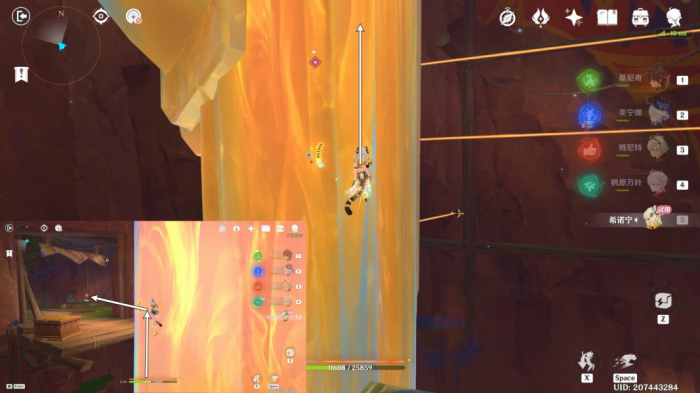 《原神》抑扬的吟咏任务攻略25