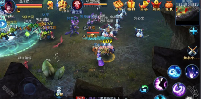 《倩女幽魂手游》高效刷怪升级攻略2