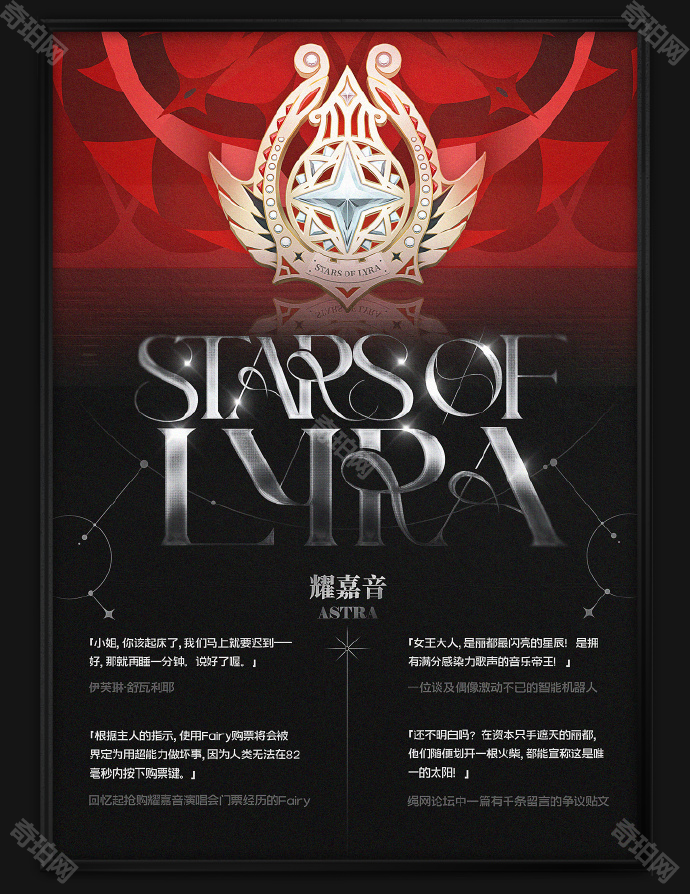 《绝区零》1.5版本新增角色一览3