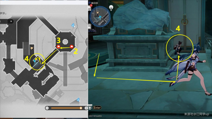 《崩坏星穹铁道》幽囚狱隐藏成就攻略汇总16