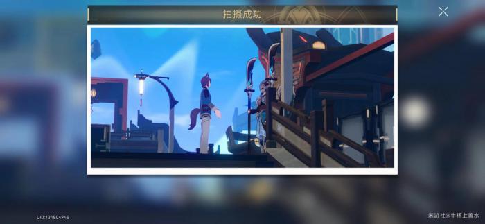 《崩坏星穹铁道》诘辩无愧飞宵谈判选择攻略4