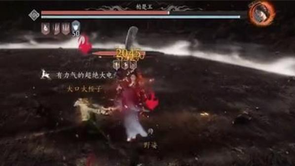 燕云十六声柏楚玉怎么打3