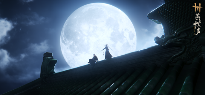 燕云十六声最佳听友成就怎么做_燕云十六州是哪个朝代