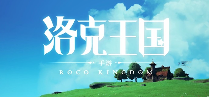 洛克王国世界虫队怎么应对_洛克王国虫王方案