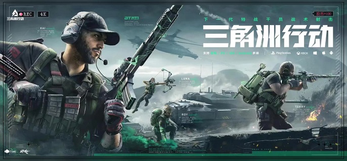 三角洲行动S7赛季KC17怎么改1