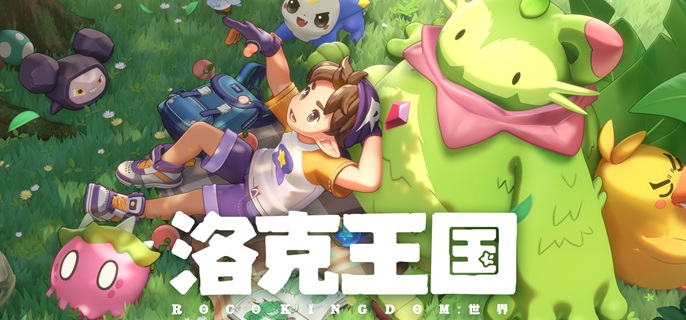 洛克王国世界药剂怎么获得1