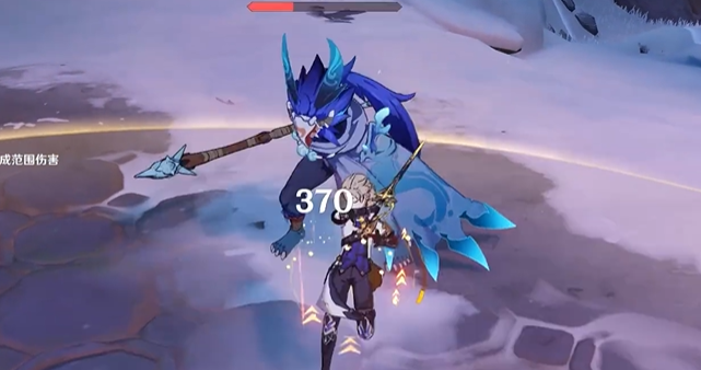 原神阿贝多绘想游迹怎么打3