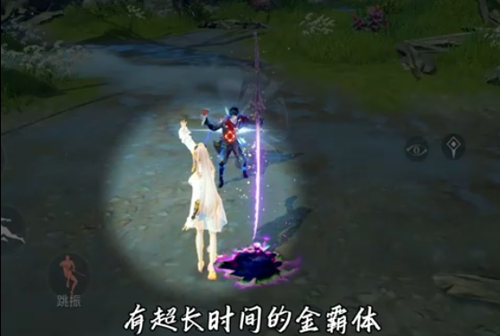 永劫无间手游妖刀姬大招怎么玩2