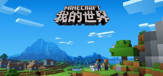 我的世界匠魂书怎么制作1