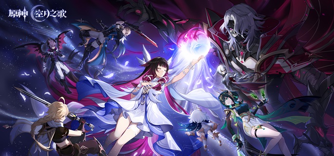 原神月之三版本武器池怎么抽