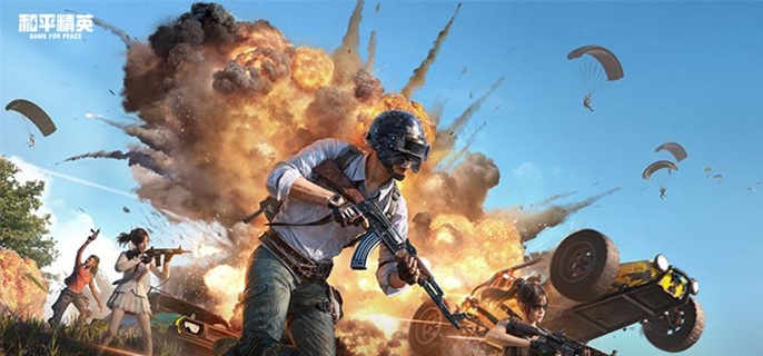 和平精英P90冲锋枪怎么样_和平精英p90冲锋枪图片 和平精英P90冲锋枪怎么样_和平精英p90冲锋枪图片