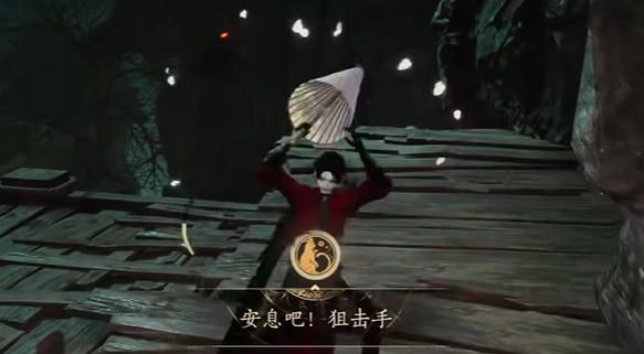 燕云十六声悬河之墟成就有哪些3